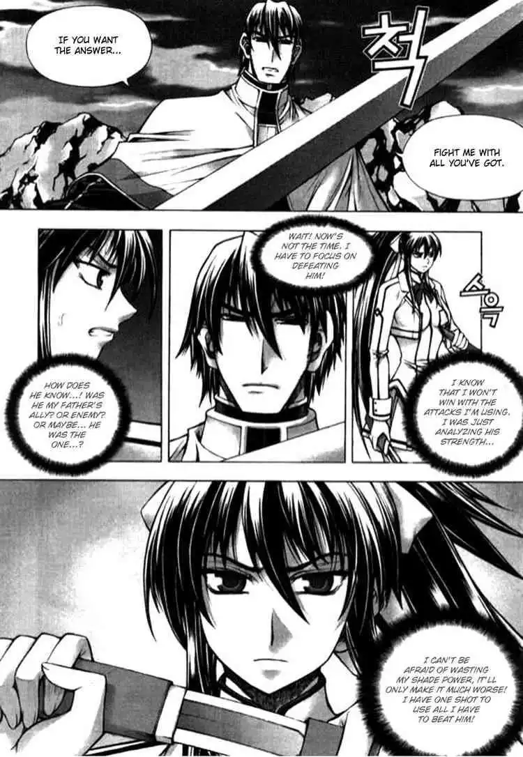 Shade - The Other Side of Light Chapter 14 9